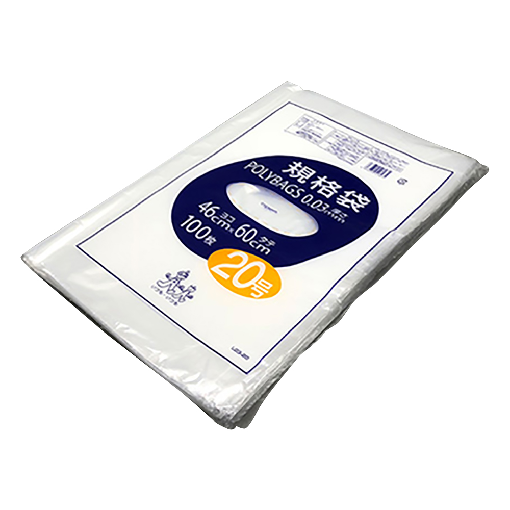 ポリバック規格袋（0.03mm） 460×600mm 100枚 L03-20