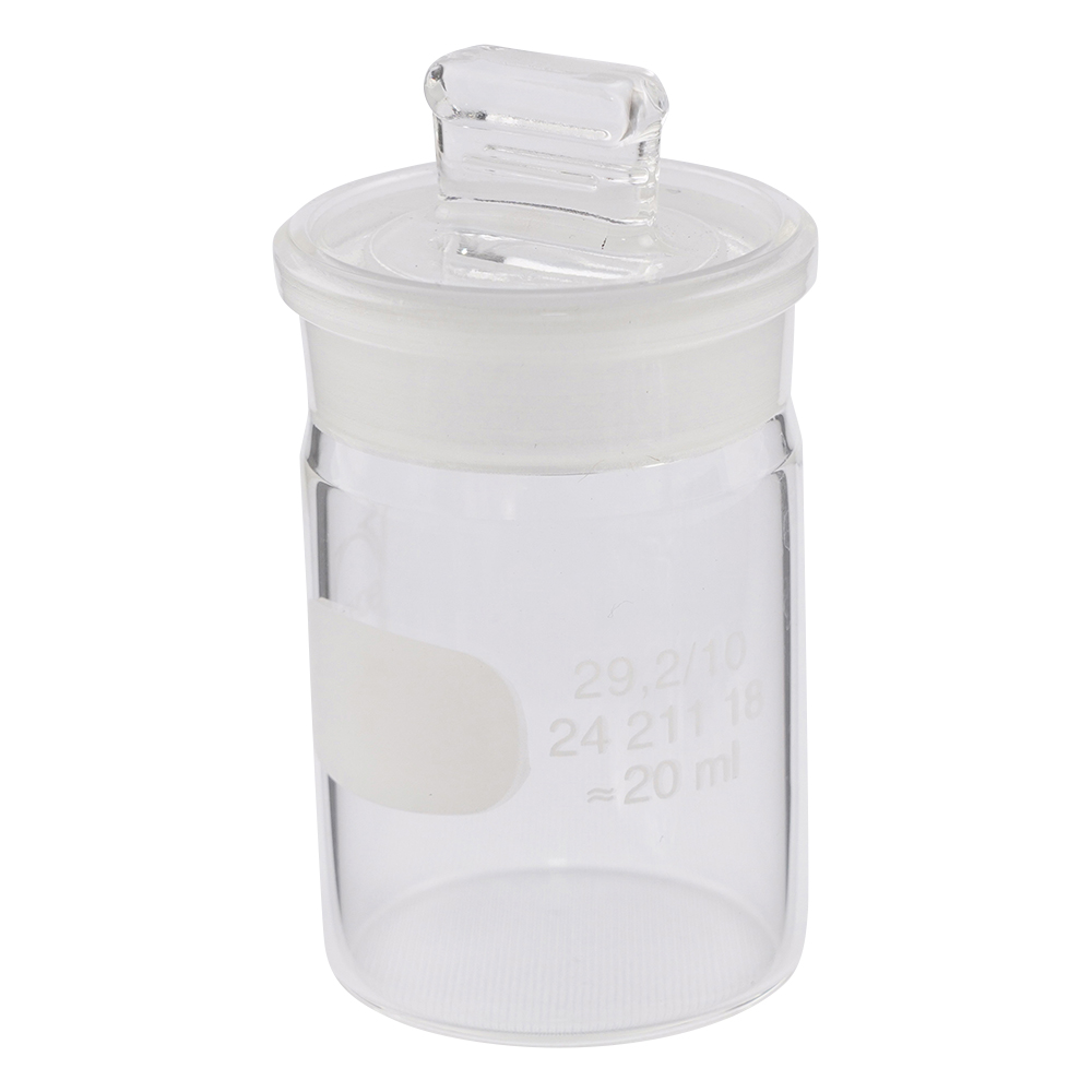 秤量瓶 20mL 242111802