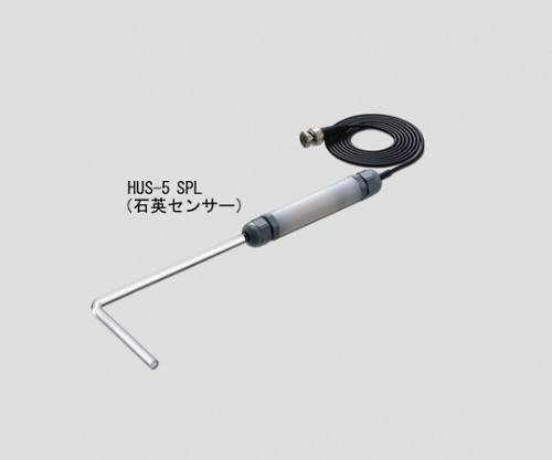 ポータブル型ソニックモニター 石英センサー HUS-5SPL