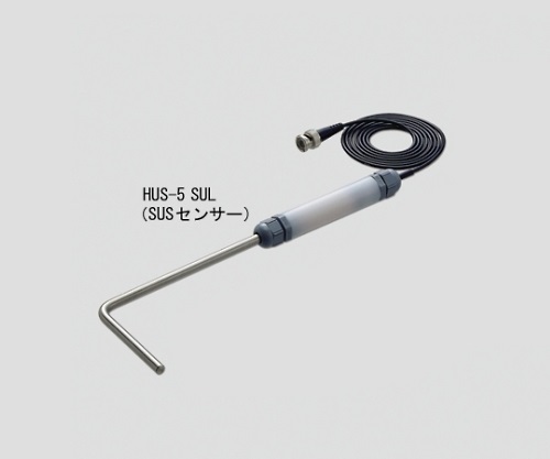 ポータブル型ソニックモニター SUSセンサー HUS-5SUL