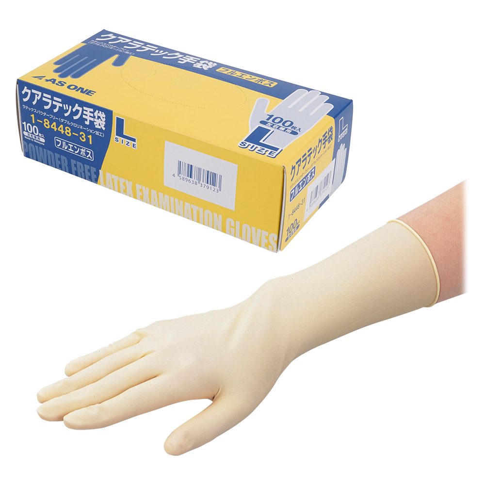 クアラテック手袋 フルエンボス（パウダーフリー） L 100枚×10箱