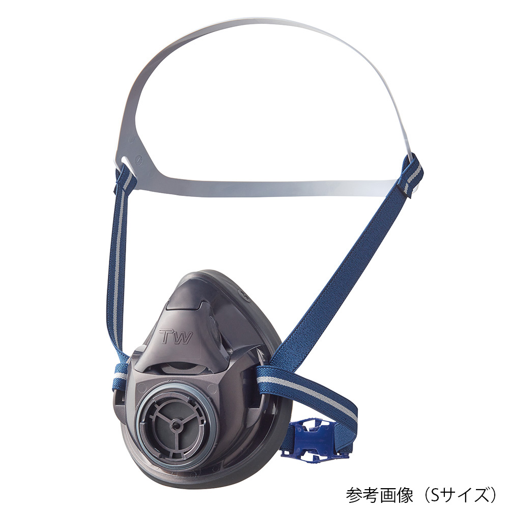 防じん・防毒両検定マスク/半面形/Lサイズ/烏羽色（ブラック） TW01/HB(L)BK