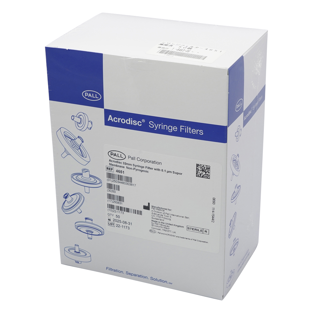 滅菌シリンジフィルター（スーポア（R）アクロディスク） φ32mm／0.1μm 1箱（50個入） 4651