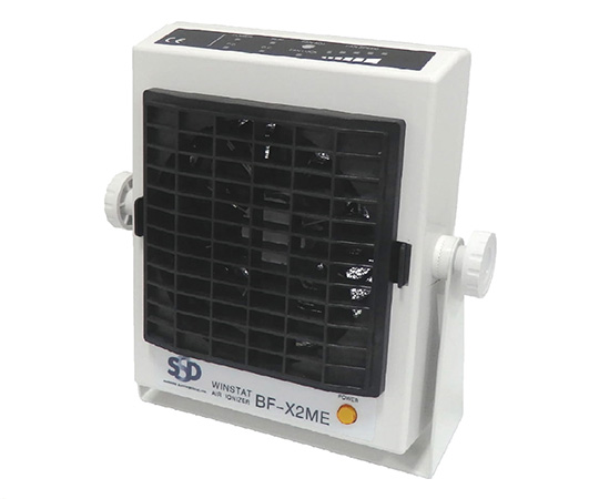 卓上型イオナイザー BF-X2ME