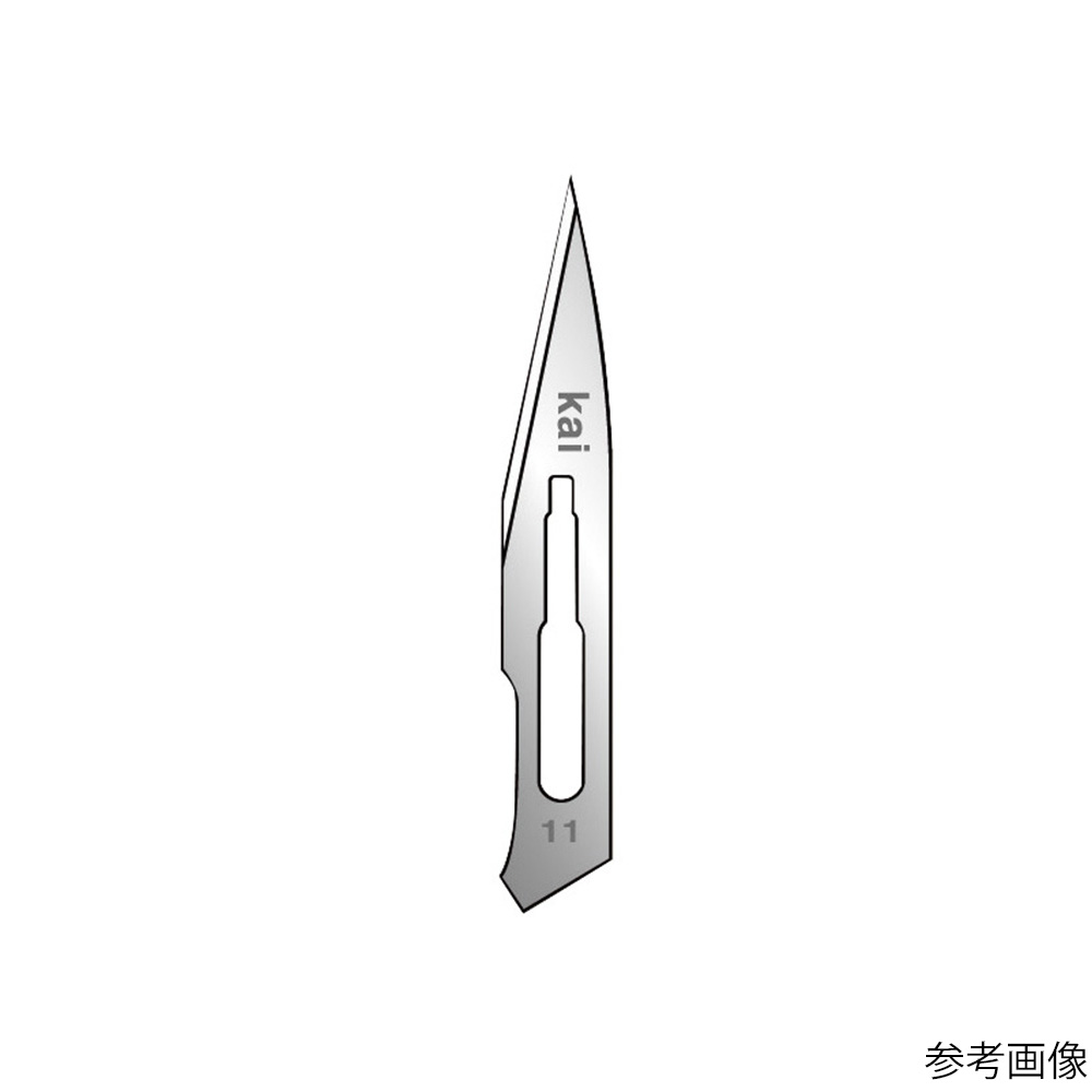 メスホルダーNO.3用替刃 200枚入 NO.11