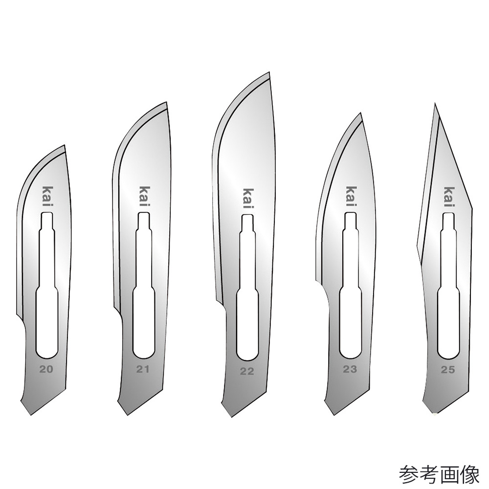 メスホルダーNO.4用替刃 200枚入 NO.20