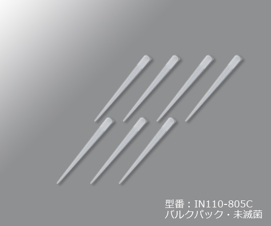 アイビスロングチップ バルクパック 500本/袋×2袋 IN110-805C