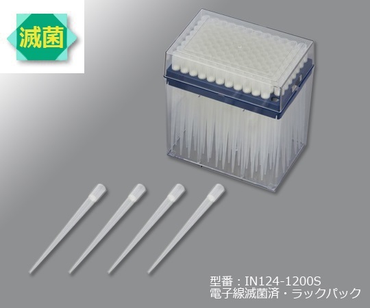 アイビスロングフィルターチップ 96本/ラック×10ラック IN124-1200S