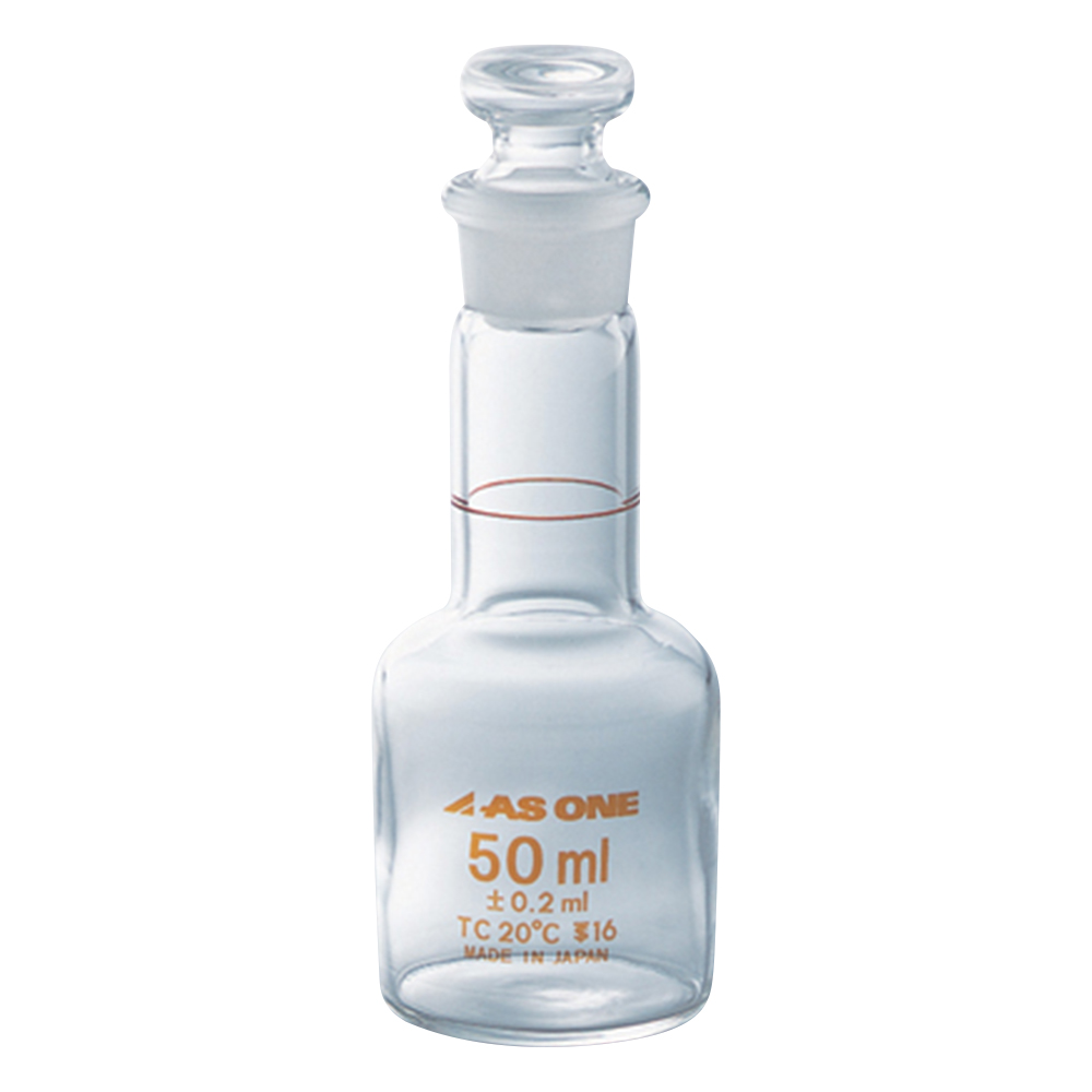 メスフラスコボトルタイプ 50mL