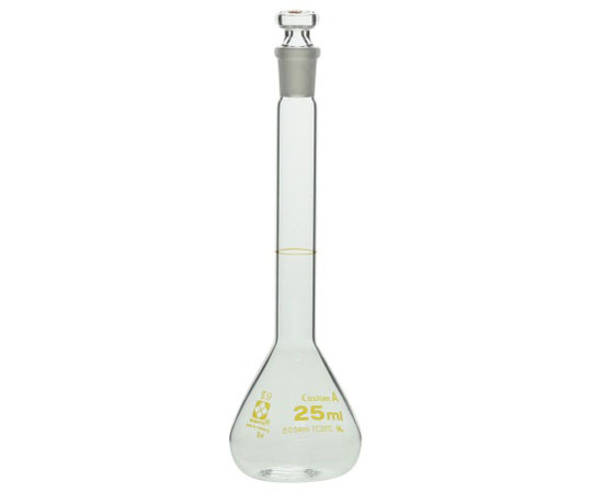 メスフラスコ　透明　25mL　カスタムA　JCSS校正付