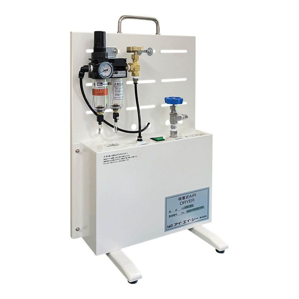 超低露点エアードライヤー QD20-75