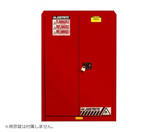 セーフティキャビネット（JUSTRITE（R）耐火キャビネット） J894501