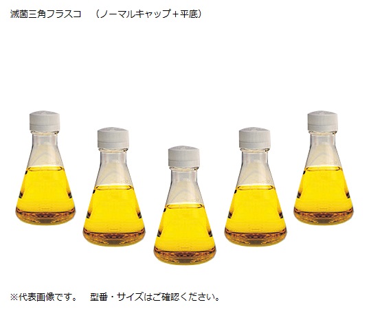 滅菌三角フラスコ（ノーマルキャップ／平底） 1000mL 1袋（6個入） 4112-1000