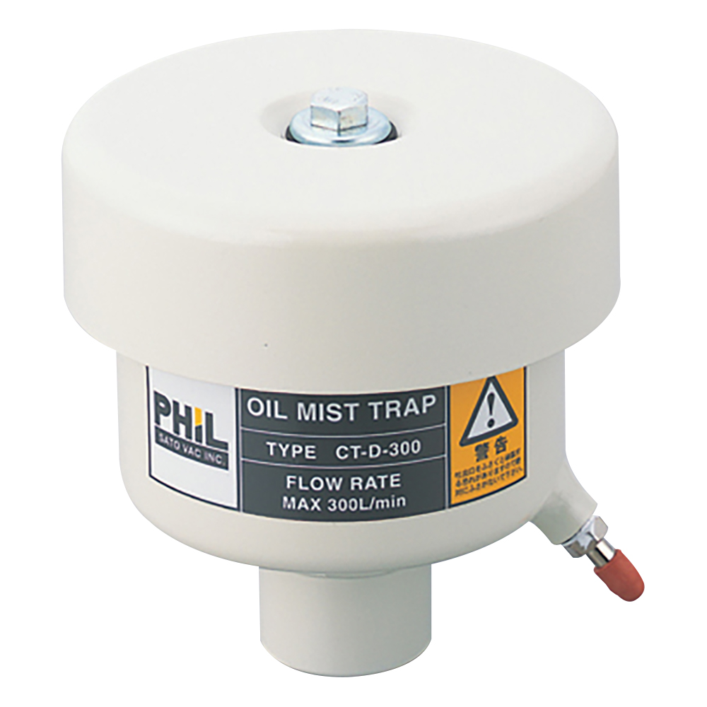 オイルミストトラップ CT-D-300