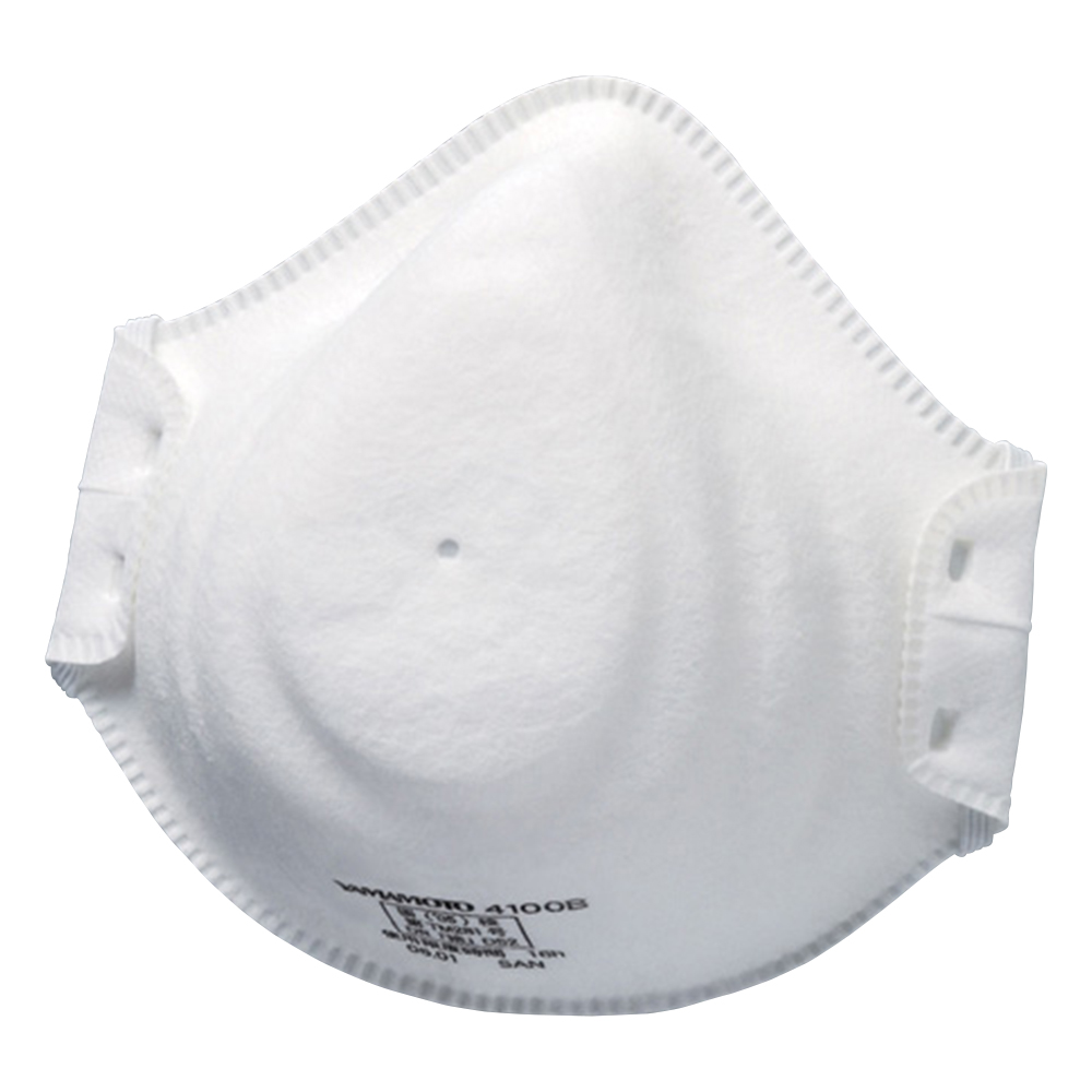 使い捨て式防じんマスク 1箱（20枚入） 4100-B