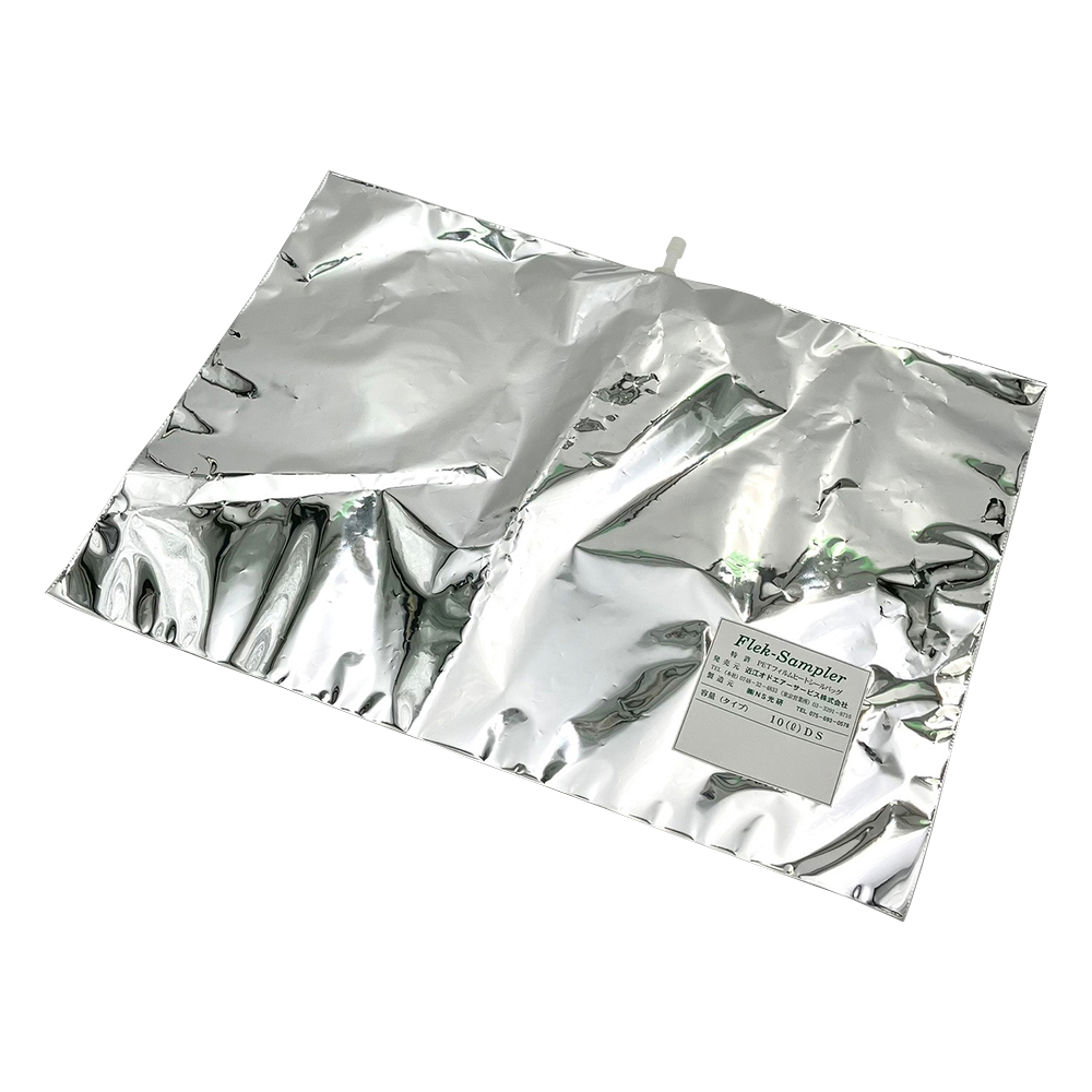フレックサンプラー（R）バッグ （DSアルミコート） 10L