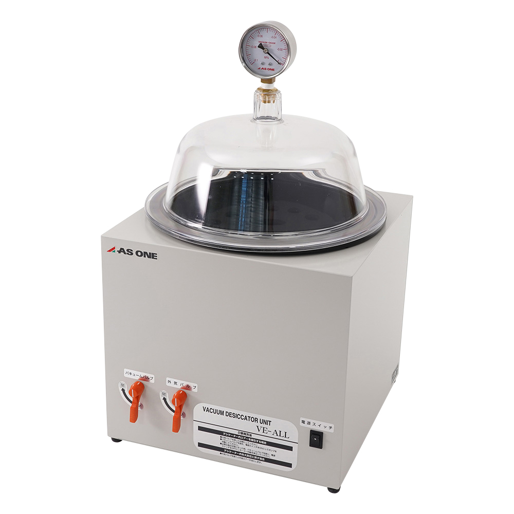 ポンプ内蔵真空デシケーター VE-ALL
