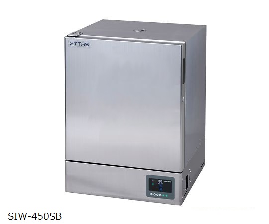 インキュベーター（ステンレスタイプ） 出荷前点検検査書付 SIW-450SB