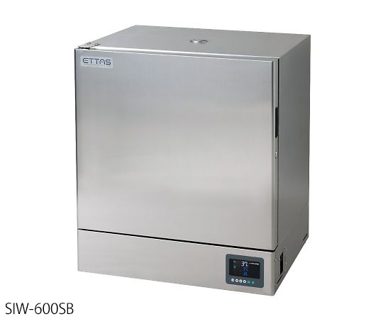 インキュベーター（ステンレスタイプ） 出荷前点検検査書付 SIW-600SB