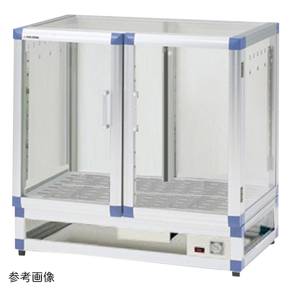 ニューダストアウトドライ パネルタイプ 858×543×830mm AG-WDS1