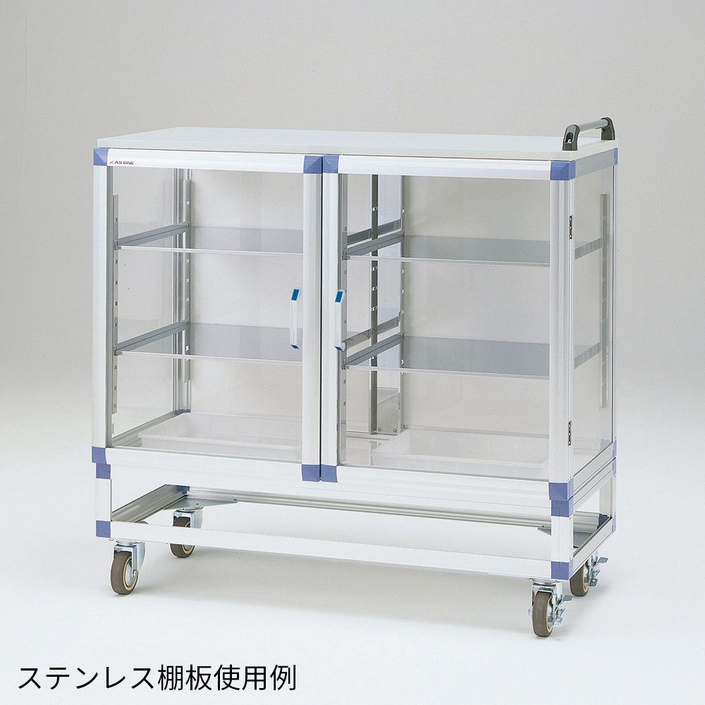 ワゴンデシケーター WGN-W