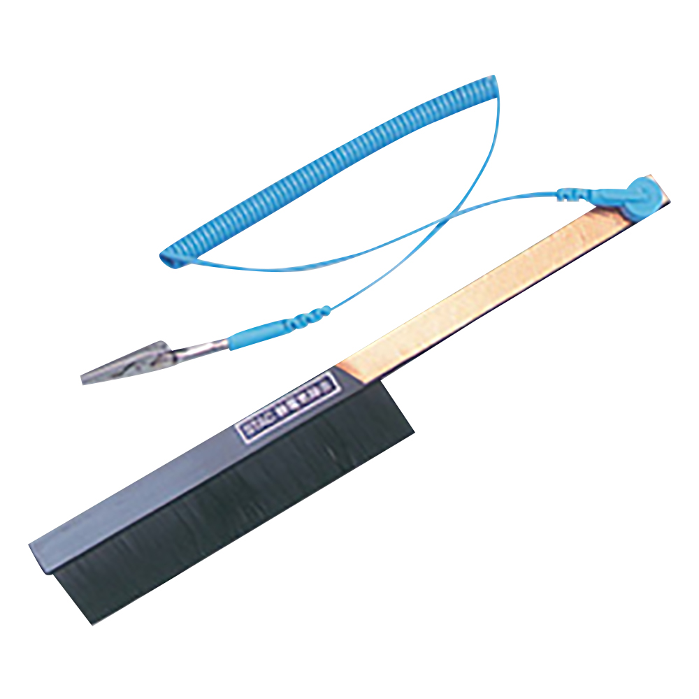 静電気除去ブラシ STAC141