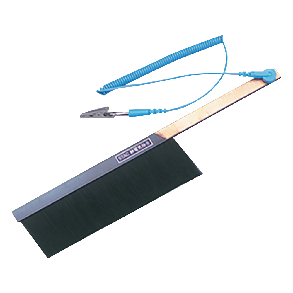 静電気除去ブラシ STAC181