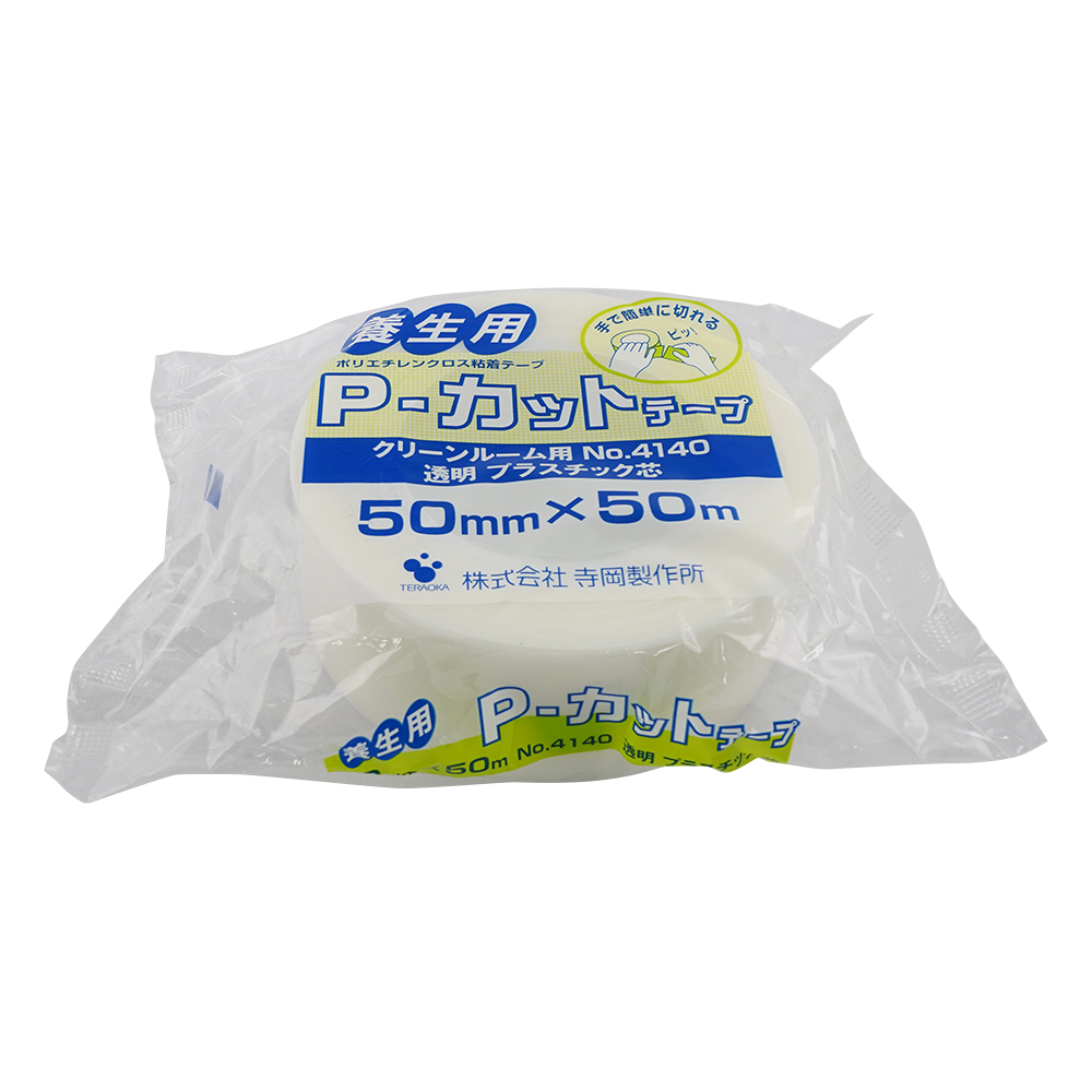 Pカットテープ 透明 プラ芯 幅50mm×厚み0.155mm×長さ50m 4140