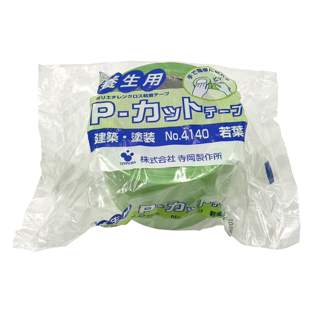 Pカットテープ 若葉 紙芯 幅75mm×厚み0.155mm×長さ25m 4140