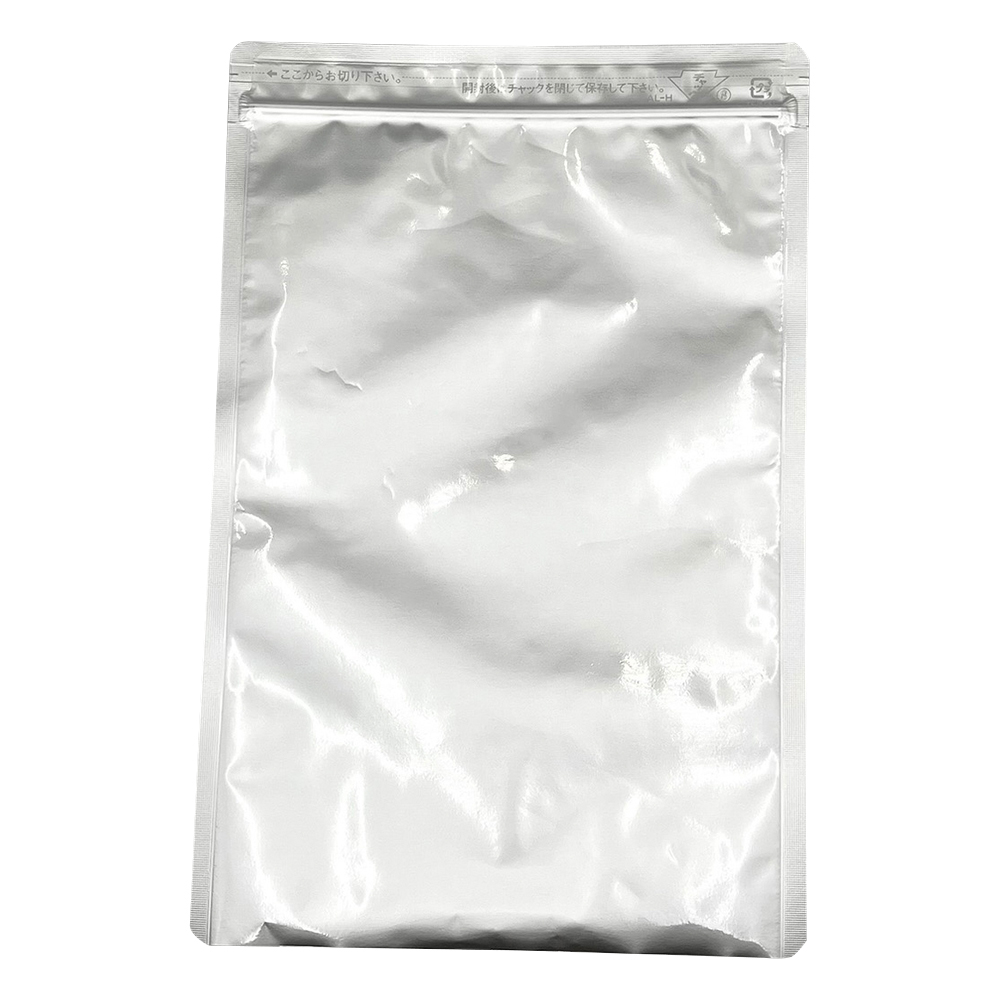 アルミラミジップ（底開きタイプ） 幅：170×チャック下：240mm 1袋（50枚×2袋入） AL-H
