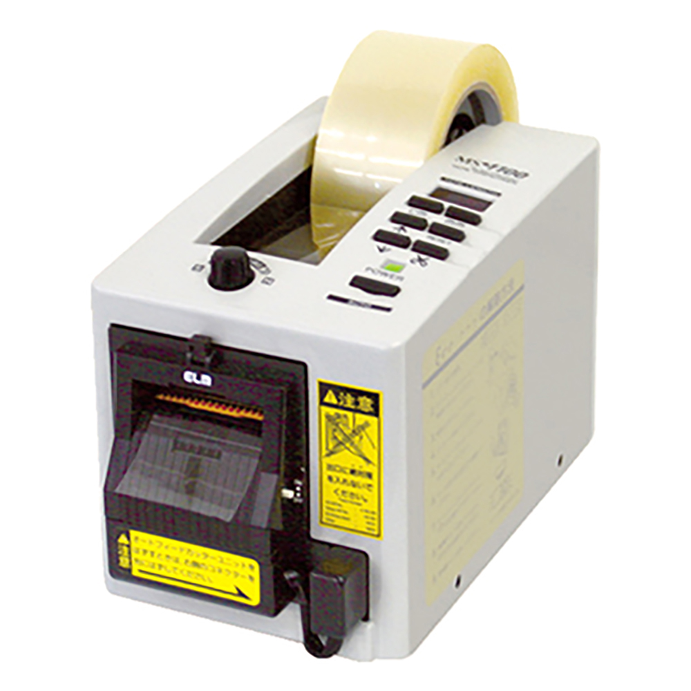 電動テープカッター MS-1100