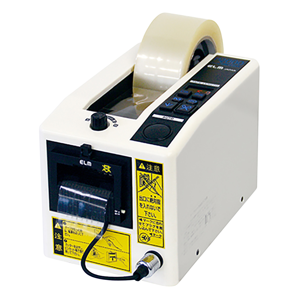 電動テープカッター M-2000