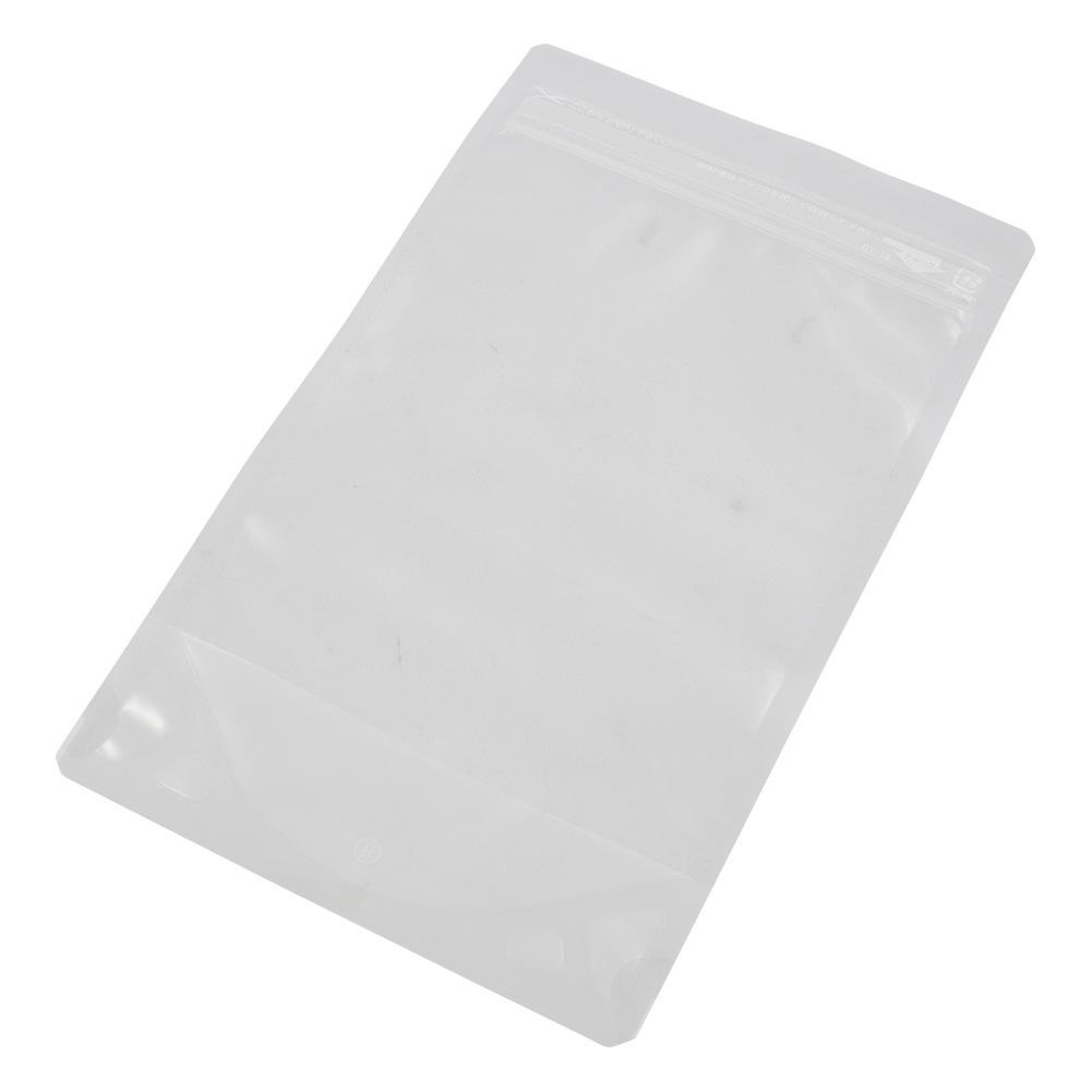 ラミジップ（気体遮断袋） 幅：140×チャック下：200mm 1袋（50枚入） BY-14