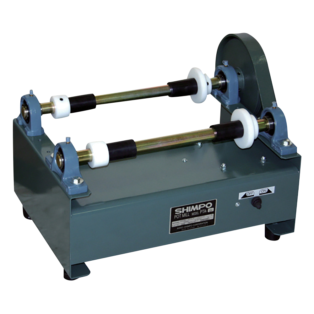 ポットミル機 PTA-01