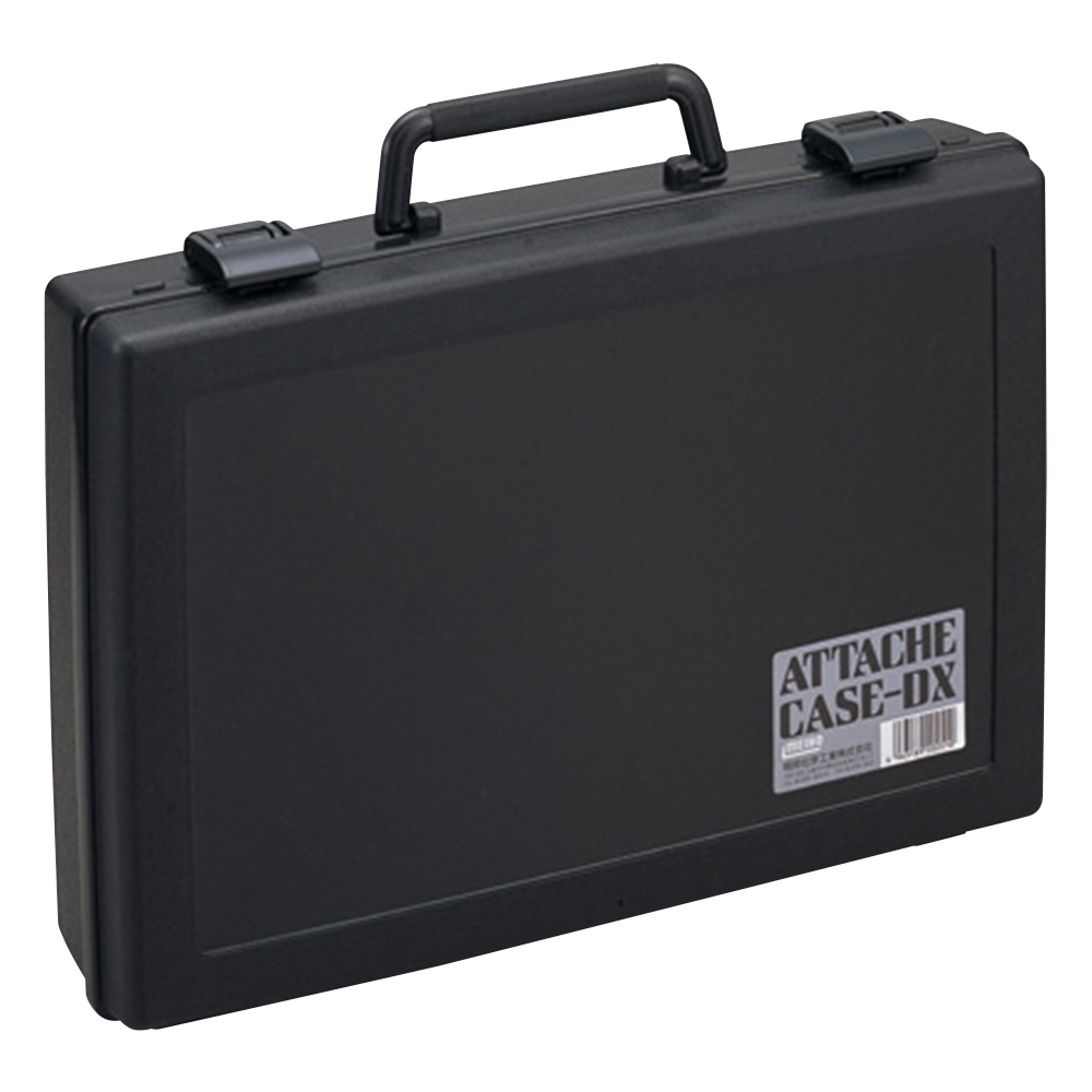 アタッシュケース 366×270×78mm DX