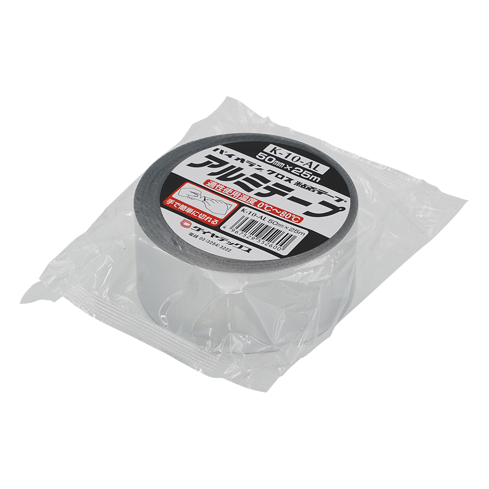 アルミテープ 50mm×25m K-10-AL