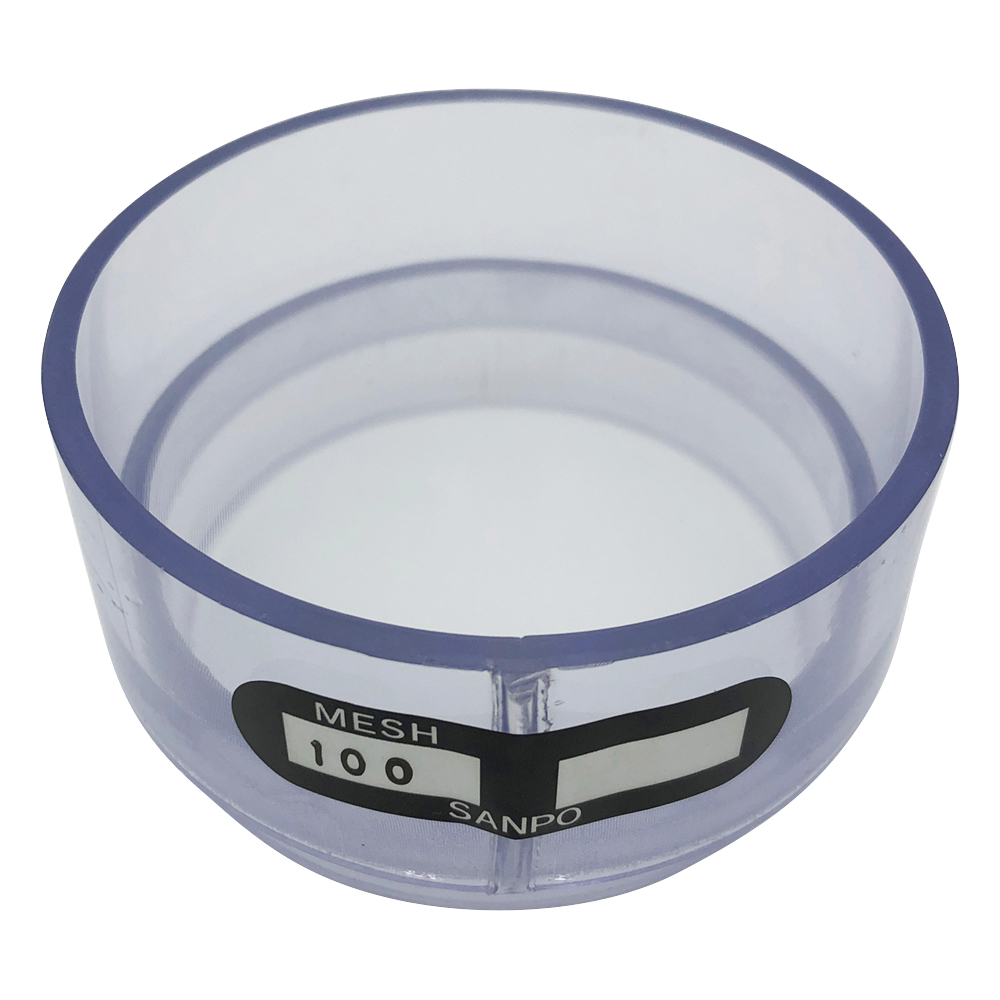 塩化ビニル枠ふるい 100メッシュ φ75