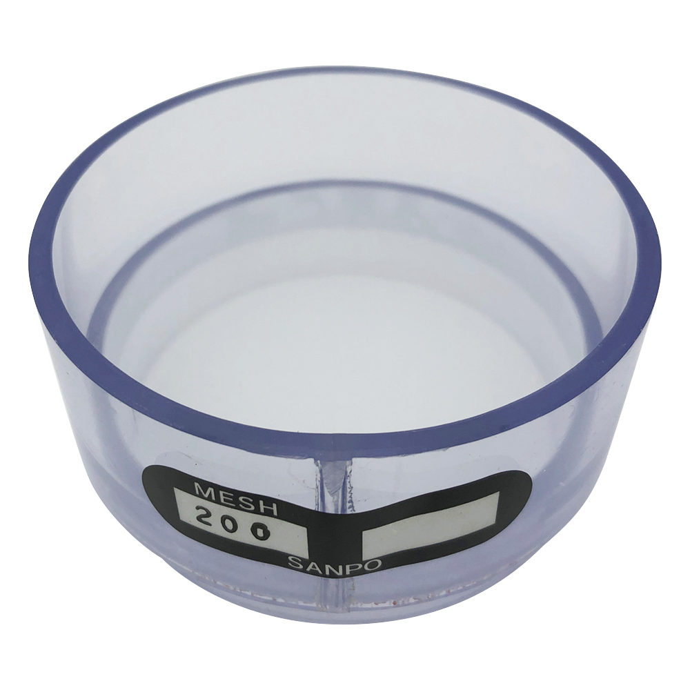 塩化ビニル枠ふるい 200メッシュ φ75