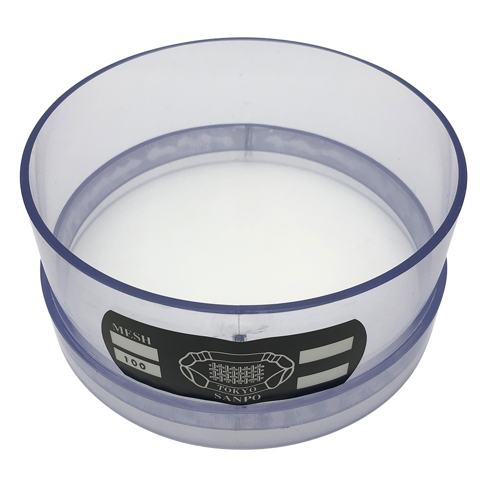 塩化ビニル枠ふるい 100メッシュφ150