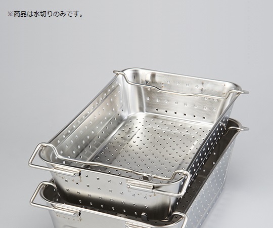 運搬バット/水切タイプ （617×384×185mm） HF-721-P