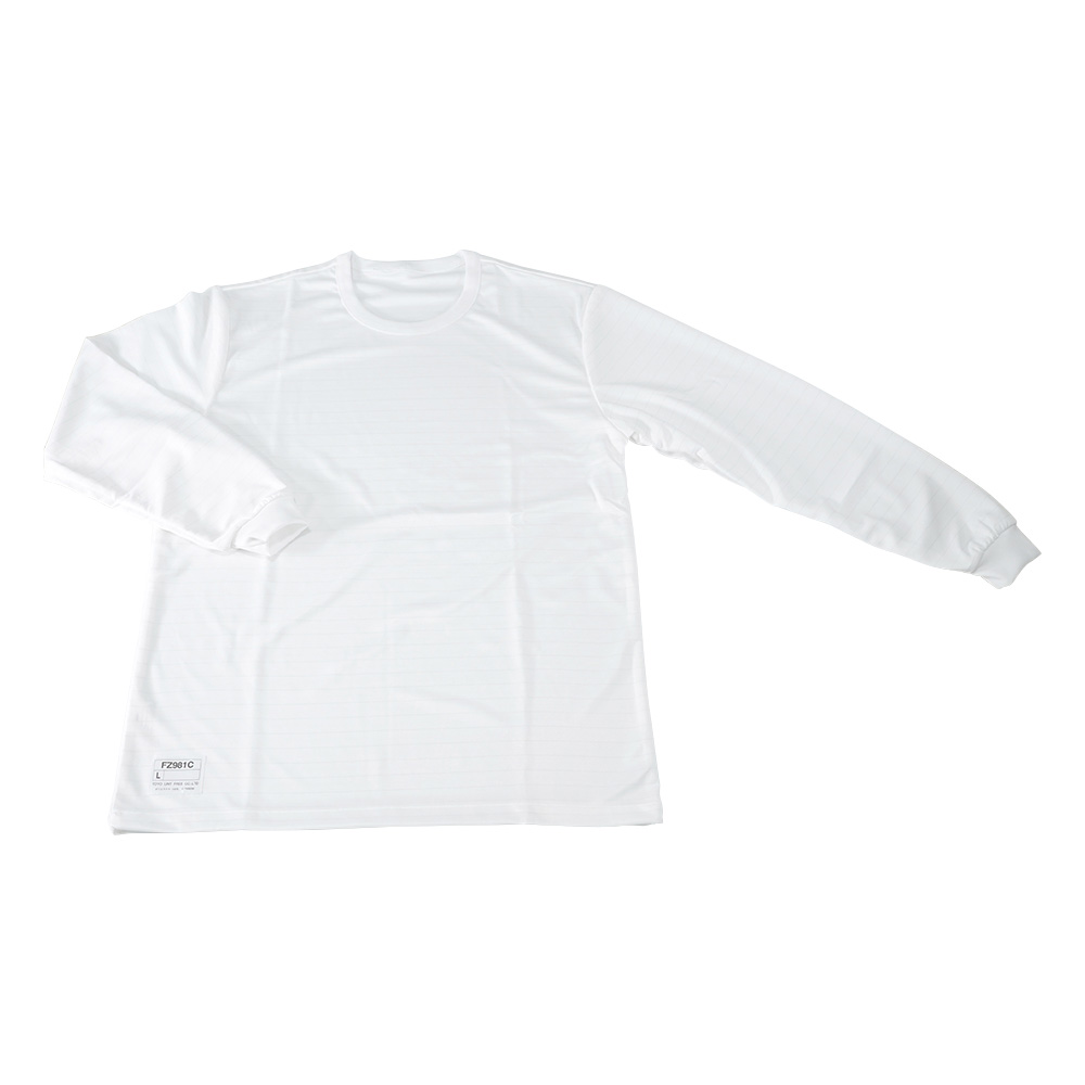 ウェアー用長袖インナー FZ981C-L（白色）  FZ981C-01 L