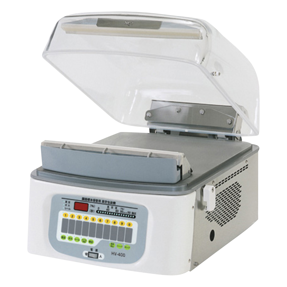真空包装機（標本保管用） 420mm HV-400