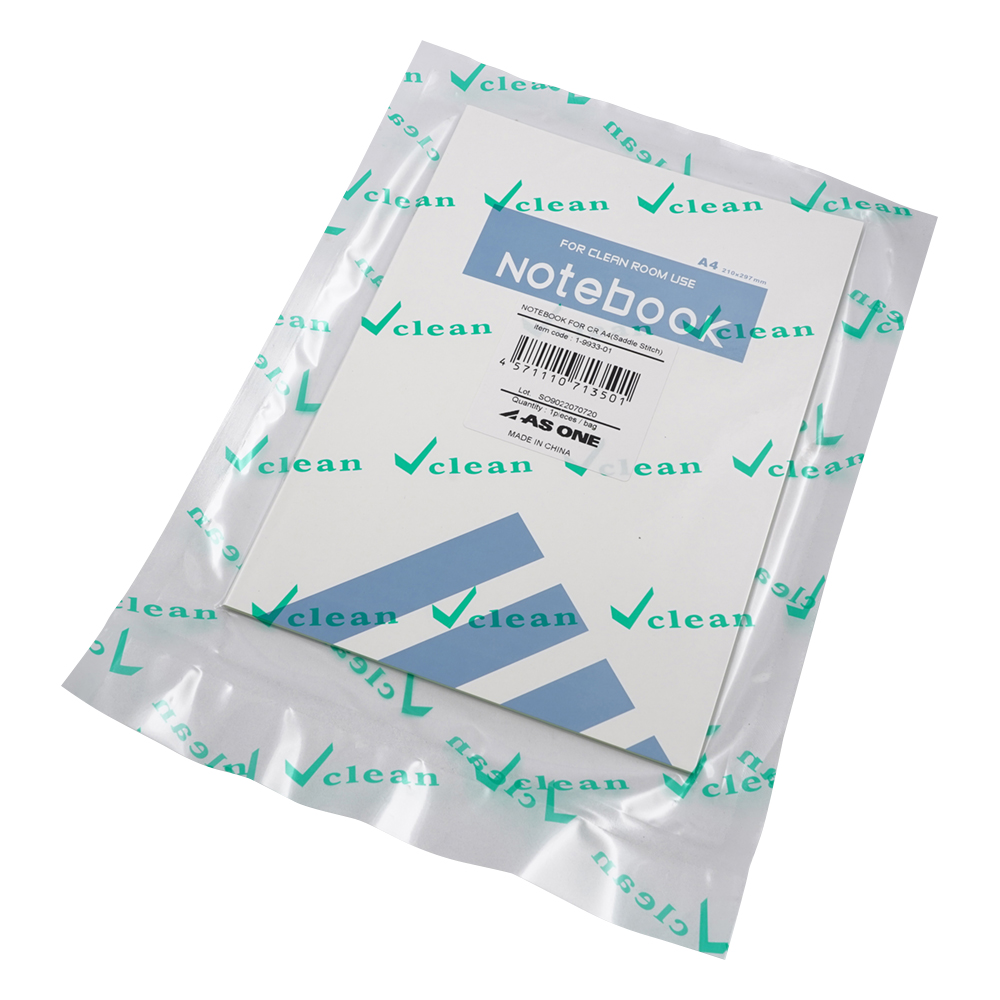 クリーンルームノートブック A4中とじ