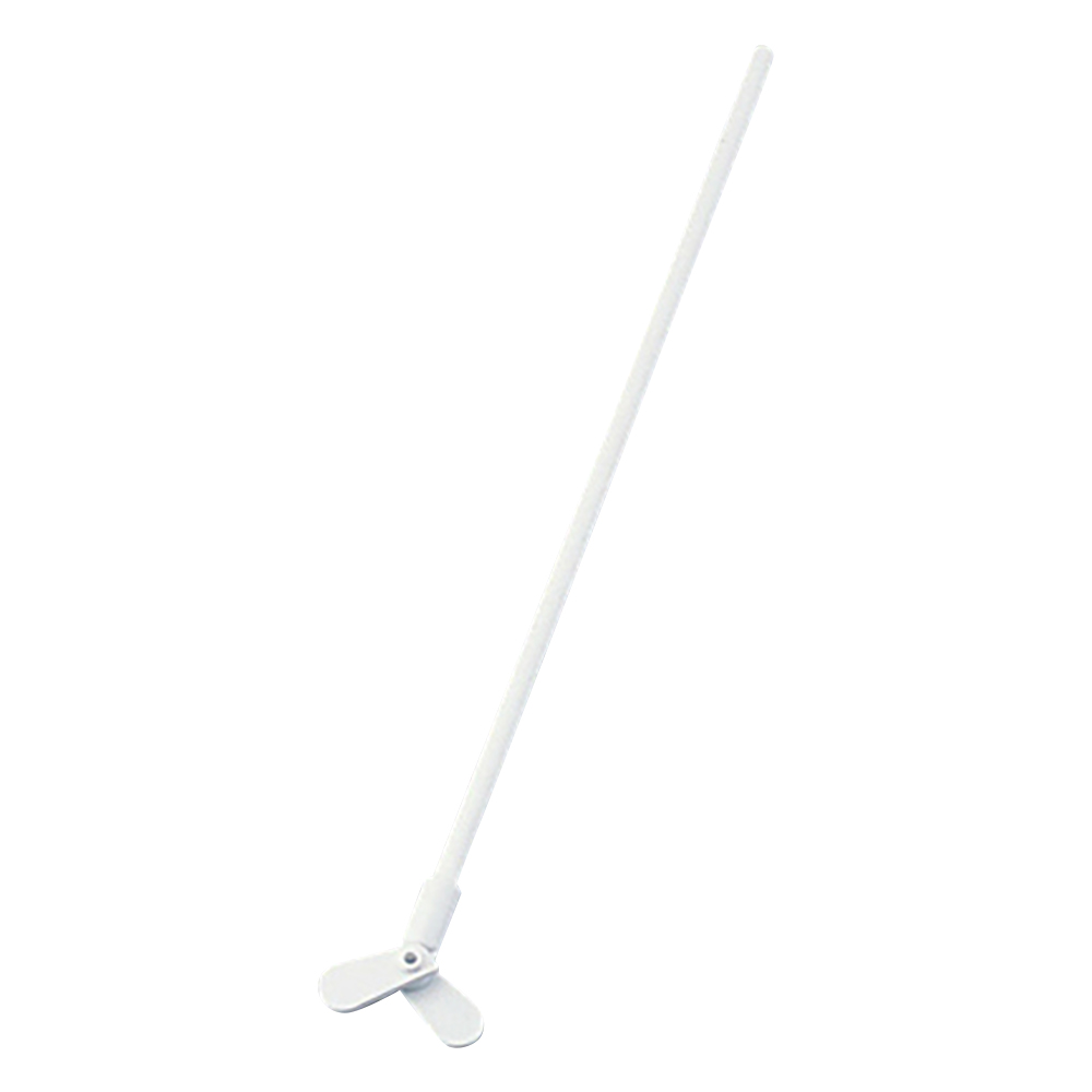 エコノミー撹拌羽根可動2枚小 431