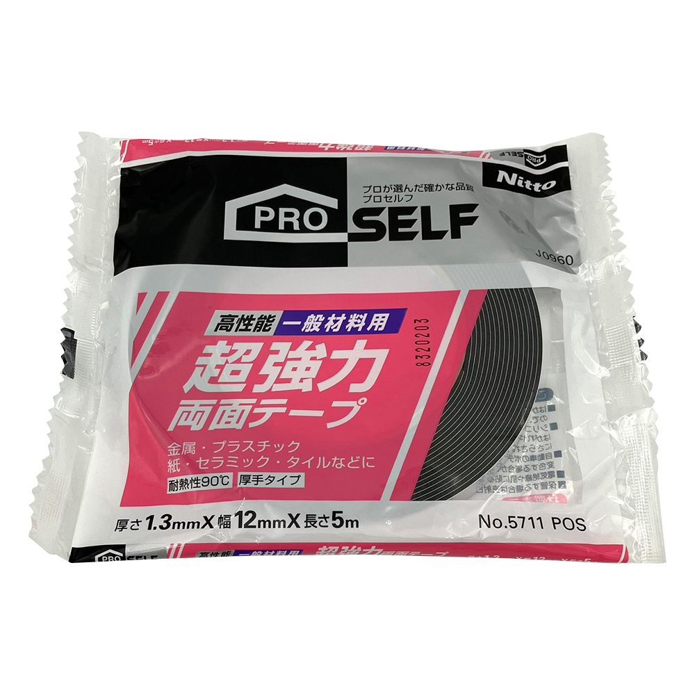 一般材料用 超強力両面テープ J0960