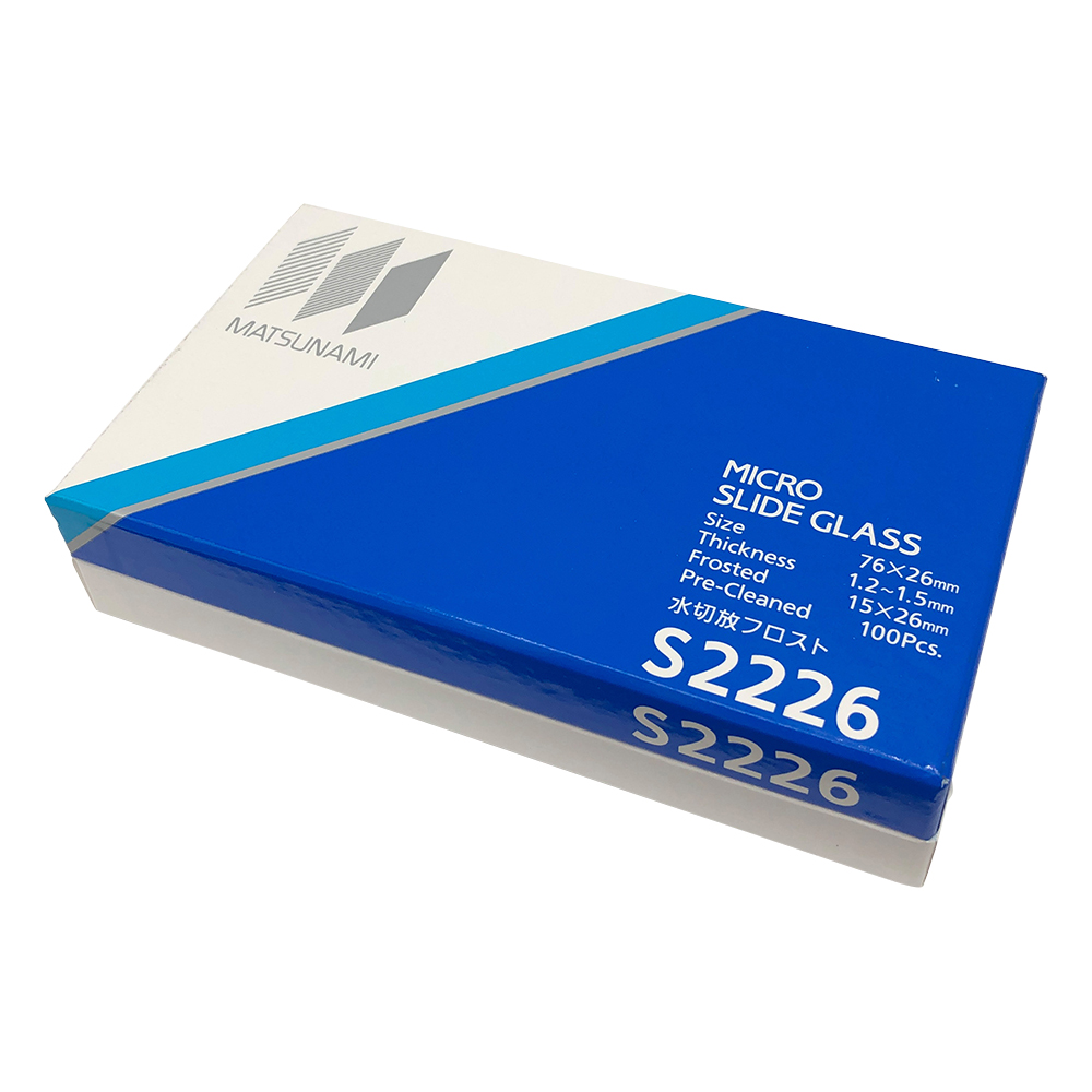 フロストスライドグラス 水切放 100枚入 S2226