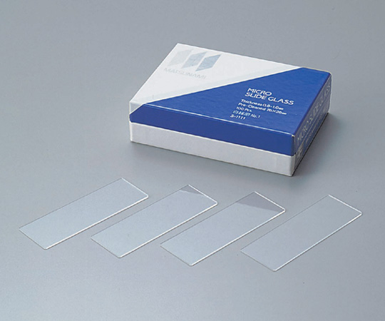 白スライドグラス 切放No.1 100枚入 S1126