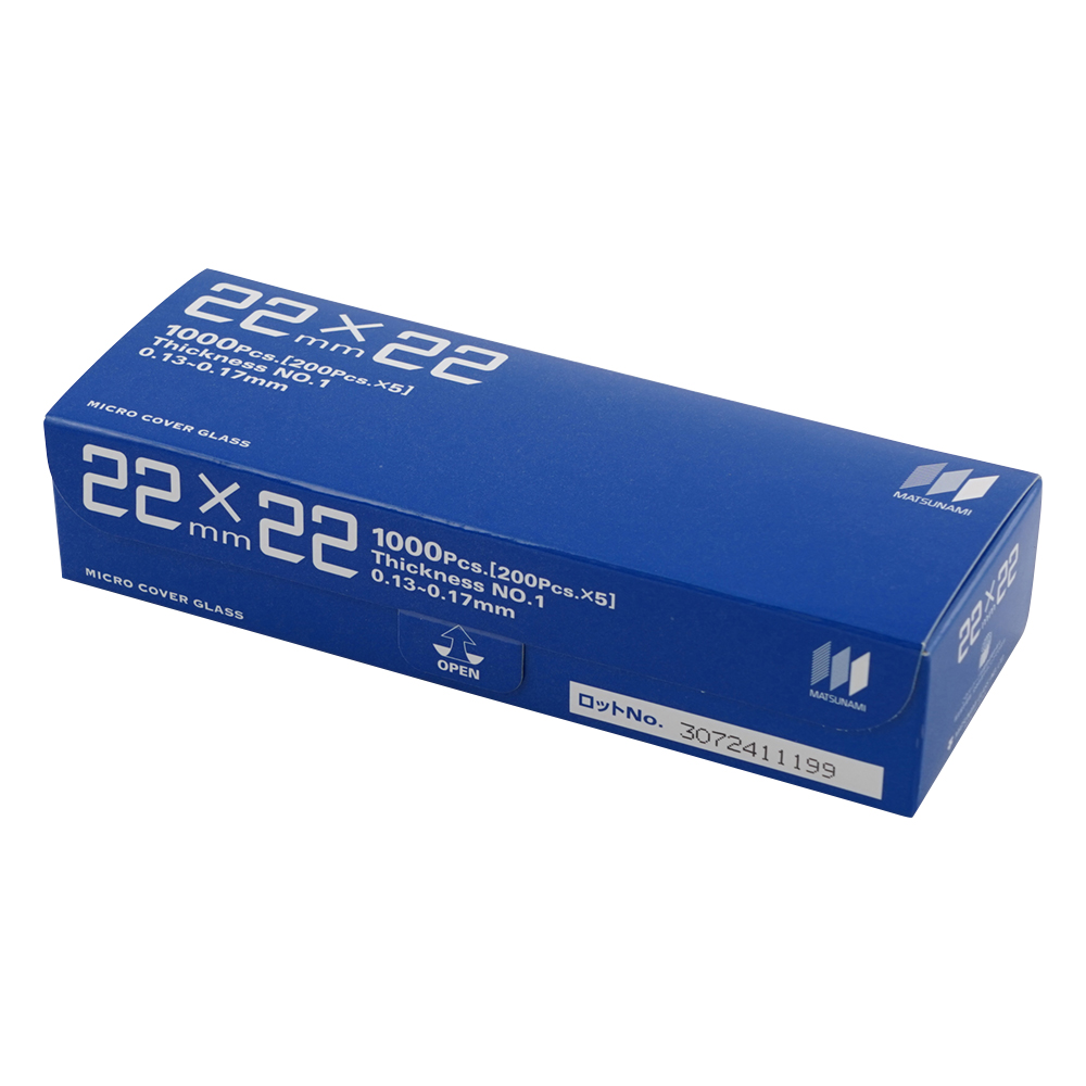 マツナミカバーグラス（No.1） 22×22mm 1000枚入