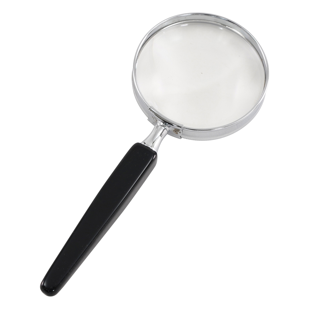 アルサイト拡大鏡 No.41