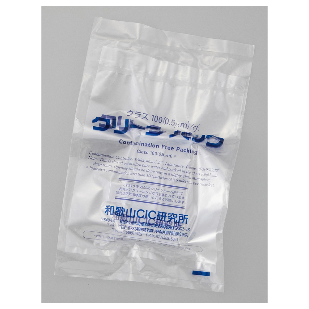 チップトレイ SCC　H44-04-0615（クリップ）　2個入